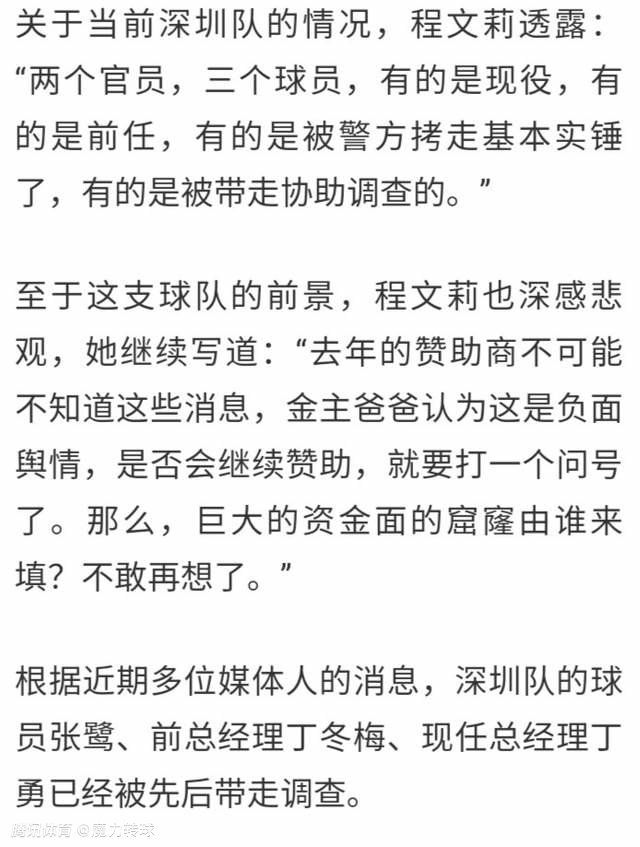 《女伴侣男伴侣》中，高中朝会上预谋造反的王心仁堵截教官的麦克风，不只是试图覆灭权势巨子，也直接援用《阿甘正传》。